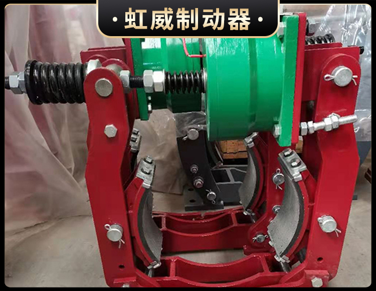 電磁盤式製(zhi)動(dong)器